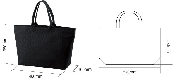 [Plus-1] 1515-01 Heavy Canvas Zip Tote Bag
