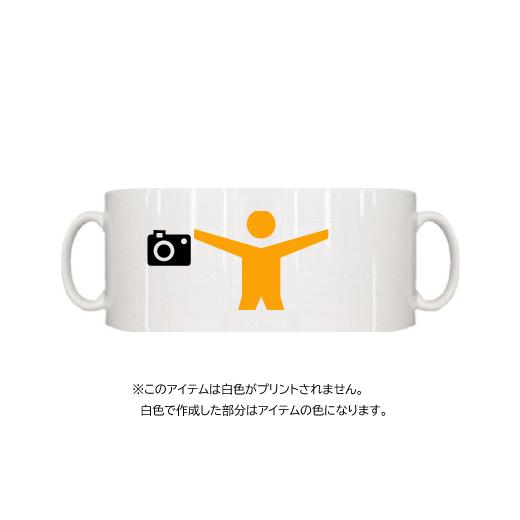 【PRINTONE】マグカップ