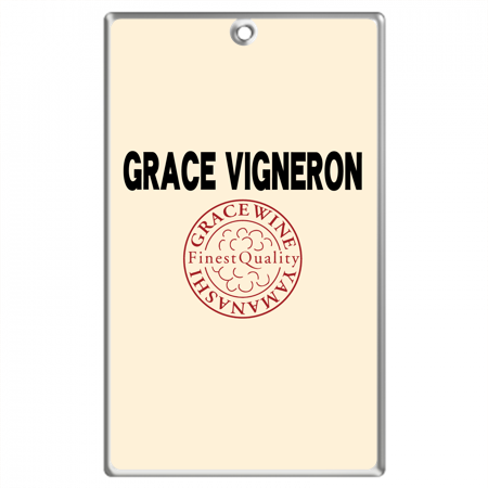 Business card type key holder (Nasukan) [GRACE_VIGNERON pattern A] 