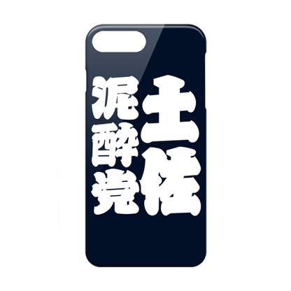 iPhone Hard Cover Case [Tosa Drunk Party Pattern] 
