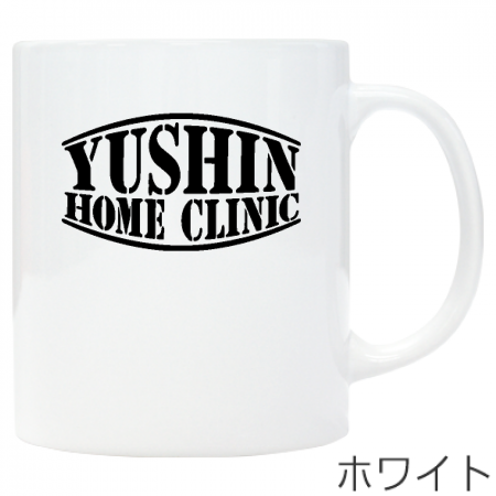 One point mug cup [yushin pattern] 