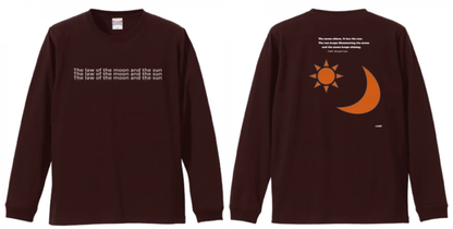 [1/400] Long T-shirt (dark brown)