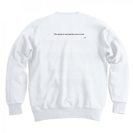 [1/400] Sweatshirt (White)