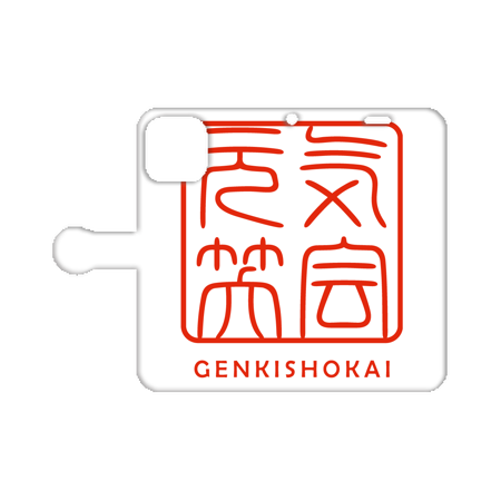 iPhone notebook type case [genkishokai pattern] 
