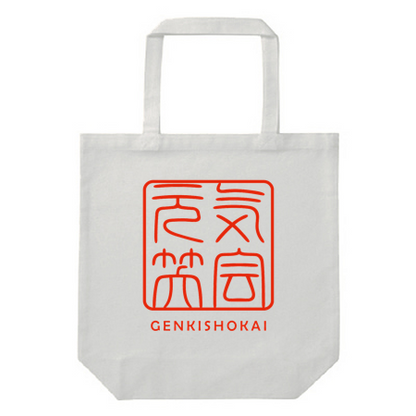 Canvas Tote Bag (M) 778-TCC Single Sided Print [Genkishokai Pattern] 