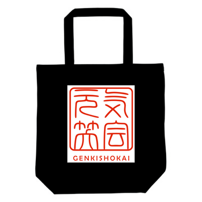 Canvas Tote Bag (M) 778-TCC Single Sided Print [Genkishokai Pattern] 