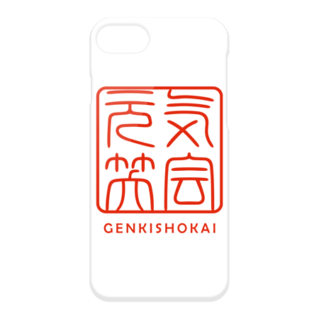 iPhone hard cover case [genkishokai pattern] 