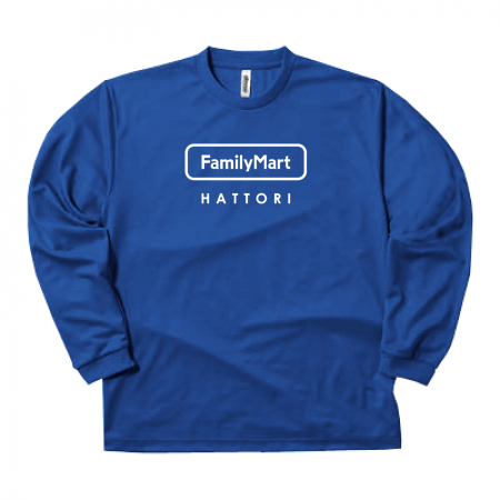 Dry Long Sleeve T-shirt 304-ALT Front Print [FamilyMart Apron Pattern] 