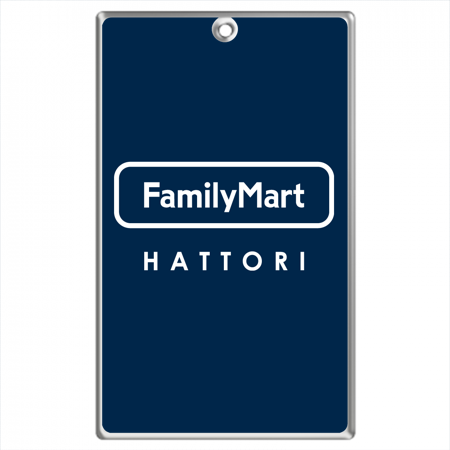 Business card type key holder (Nasukan) [FamilyMart apron pattern] 