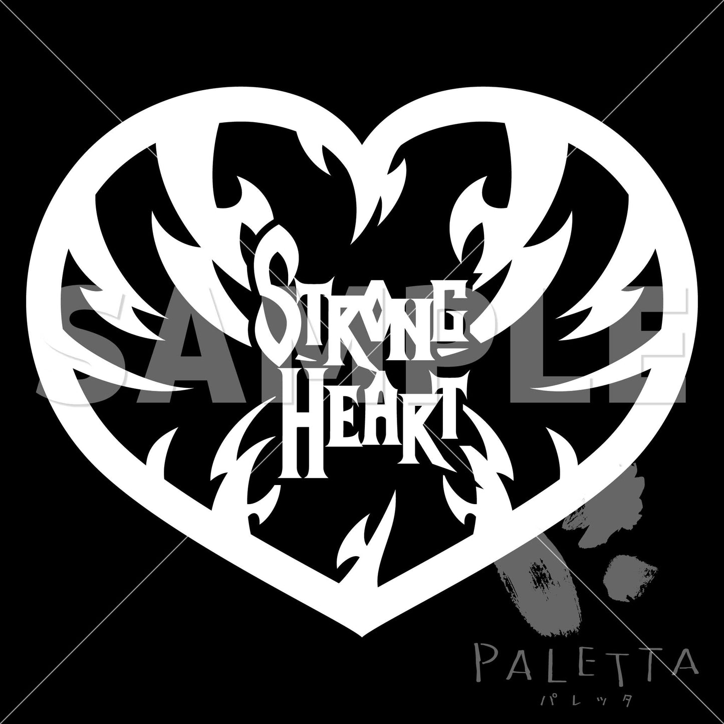 [Paletta] i04-03 strong heart