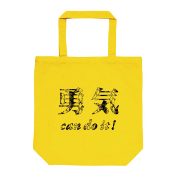 [yuki_uchida] Tote bag (M)
