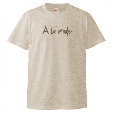 【A la mode】  ロゴTシャツ（オートミール）