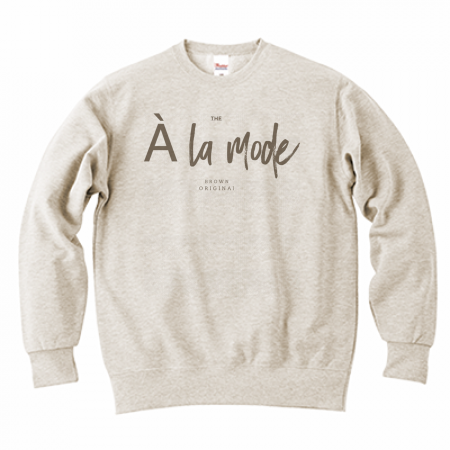 [A la mode] Logo sweatshirt (oatmeal)