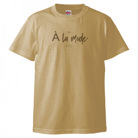 [A la mode] Logo T-shirt (Beige)