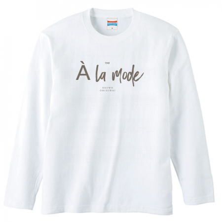 【A la mode】 ロゴ　ロングＴシャツ（ホワイト）