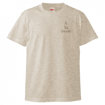 【A la mode】  ロゴ Tシャツ　フロント✕バック　オートミール