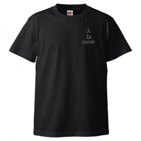 【A la mode】  ロゴ Tシャツ　フロント✕バック　ブラック