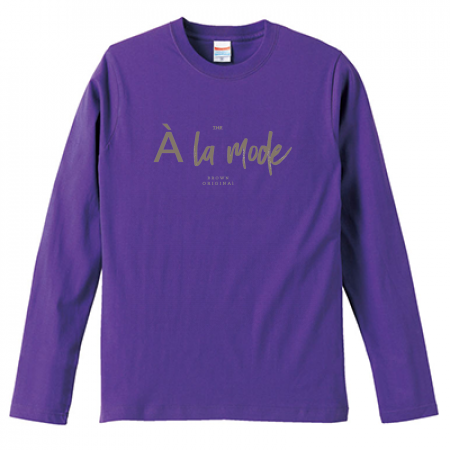 [A la mode] Logo long T-shirt (Purple)