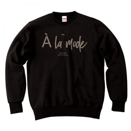 [A la mode] Logo sweatshirt (black)