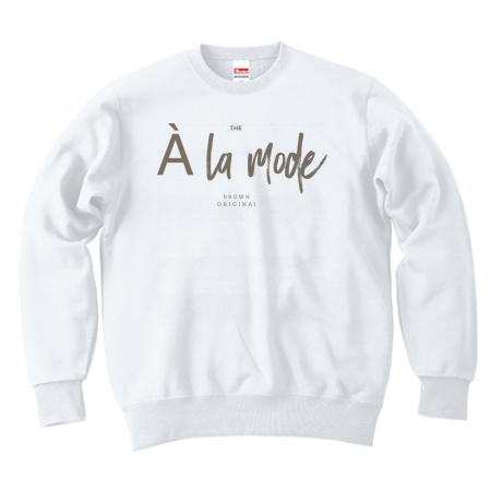 [A la mode] Logo sweatshirt (white)
