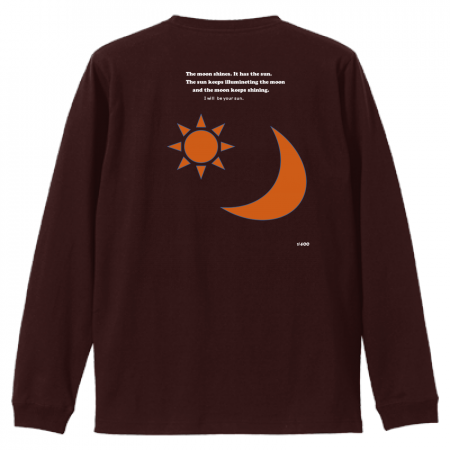 [1/400] Long T-shirt (dark brown)