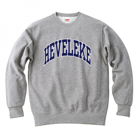[ . nu ] HEVELEKE Sweatshirt (Gray)