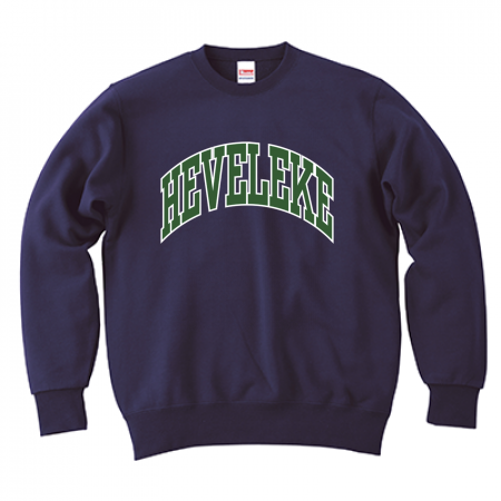 [ . nu ] HEVELEKE Sweatshirt (Navy)