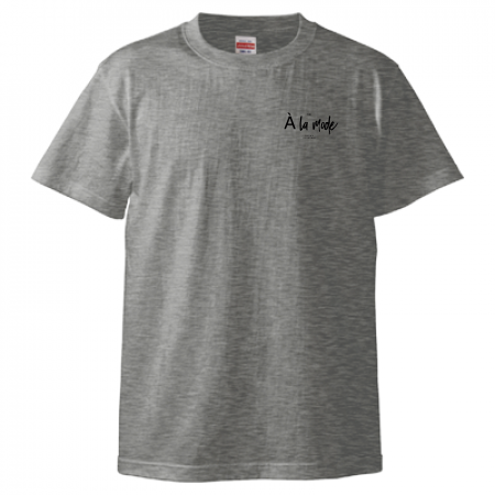 【A la mode】  左胸ロゴTシャツ　ミックスグレー