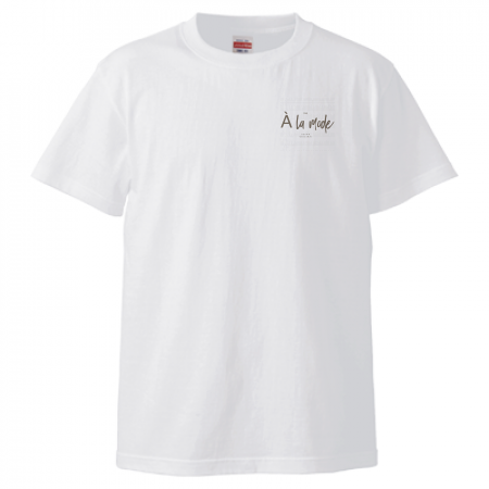 【A la mode】  左胸ロゴTシャツ　ホワイト