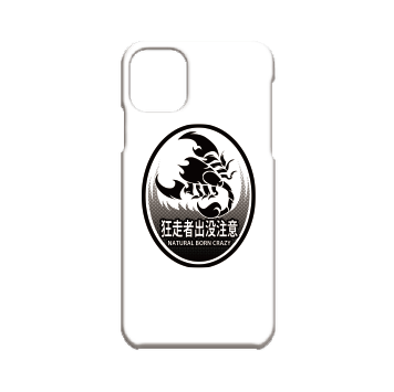 [kiyotaka_amemiya] iPhone hard cover case