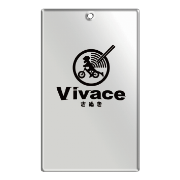[Vivace] Key holder (business card type) 