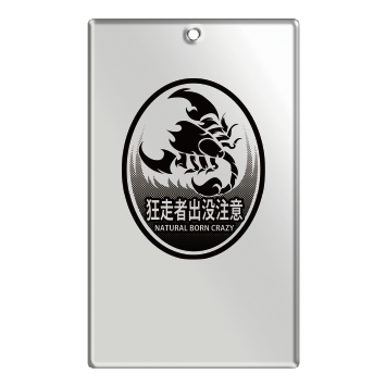 [kiyotaka_amemiya] Key holder (business card type)