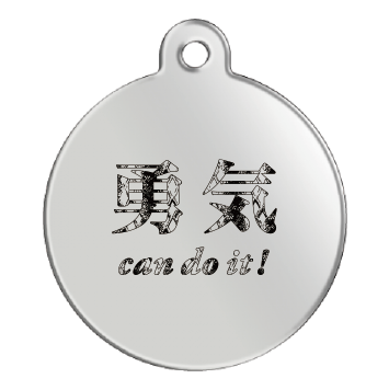 [yuki_uchida] Key holder (circular)