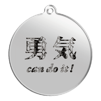 [yuki_uchida] Key holder (circular)