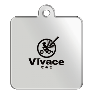 【Vivace】キーホルダー（正方形）