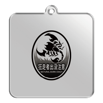 [kiyotaka_amemiya] Key holder (square)