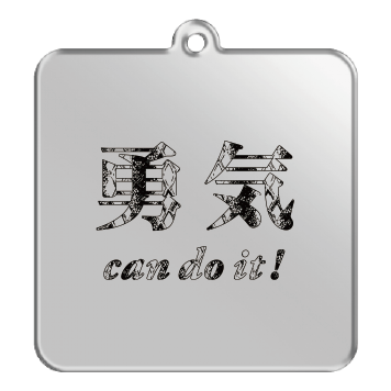 [yuki_uchida] Key holder (square)