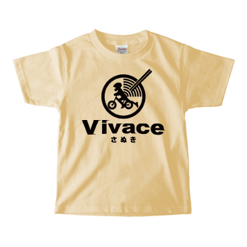 【Vivace】定番キッズＴシャツ