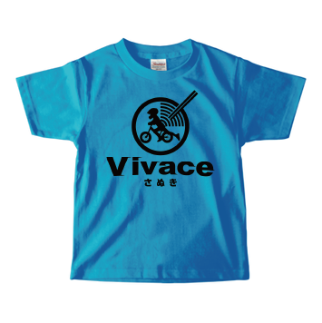 【Vivace】定番キッズＴシャツ