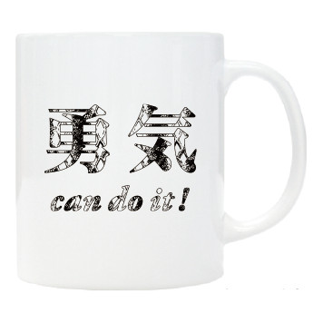 [yuki_uchida] Mug