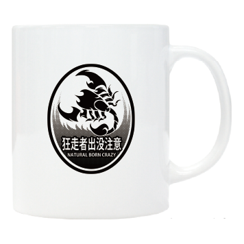 [kiyotaka_amemiya] mug