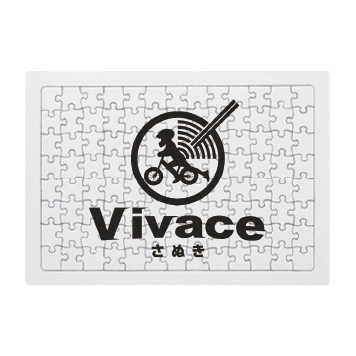 【Vivace】ジグソーパズル