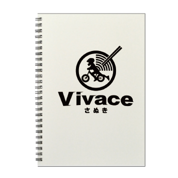 [Vivace] Ring Notebook B5 