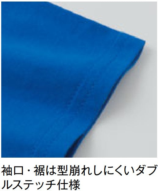 【Plus-1】GILDAN 76000 5.3オンス プレミアムコットン Tシャツ