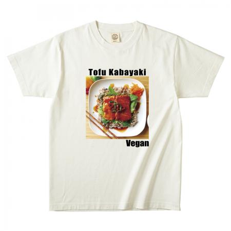【yum yum green】Tofu Kabayaki 　トーフカバヤキ
