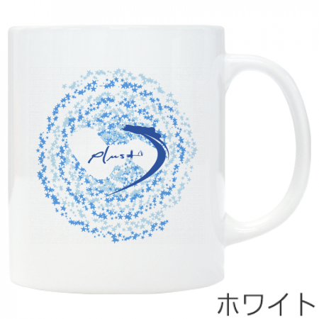 [4387chika] mug 
