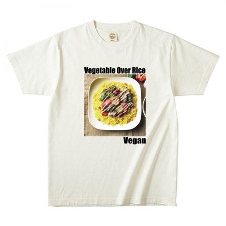 [yum yum green] vegetable over rice