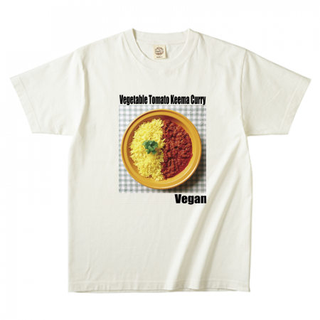 【yum yum green】Vegetable Tomato Keema Curry  ベジタブルトマトキーマカレー