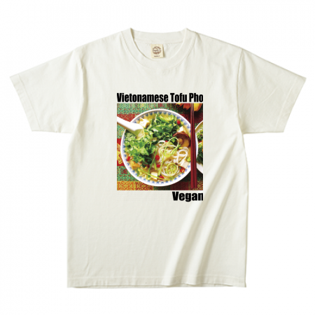 [yum yum green] vietnamese tofu pho